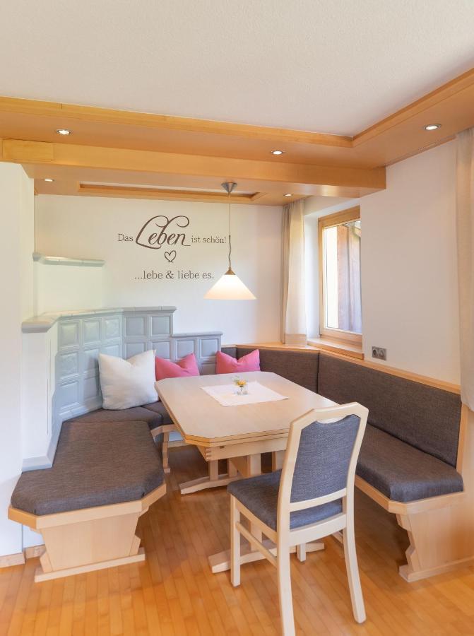 Haus Theresia Ruef Au (Vorarlberg) Extérieur photo